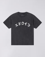 Motto T-shirt