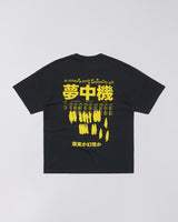 Synthetic Reality T-Shirt.