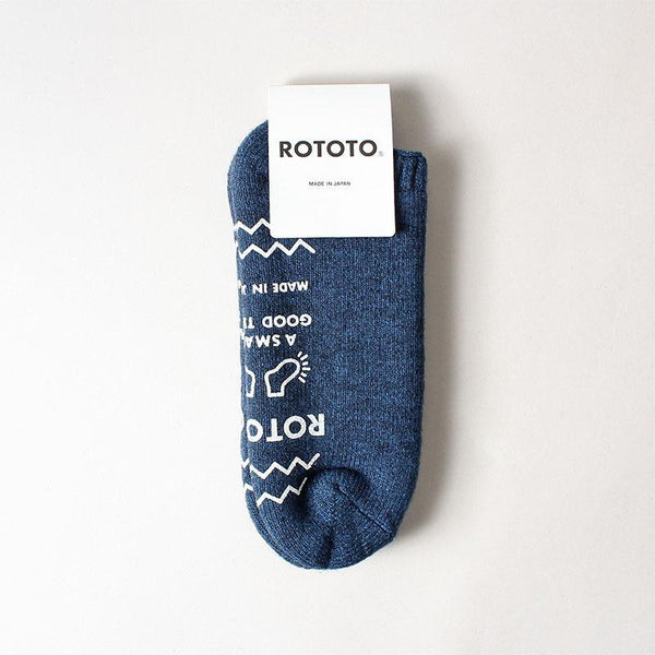 RoToTo Pile Slipper Socks.